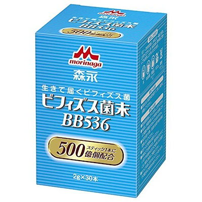 ィズス 2個 BB536 (2gx : 健康食品・サプリ ビフィズス菌 であるビフ