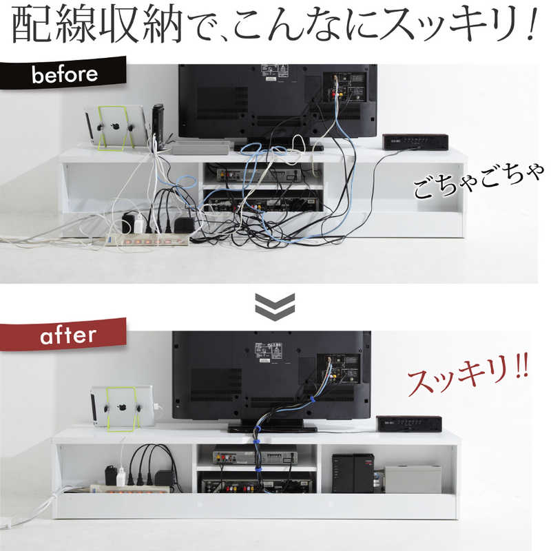 ナカムラ テレビ台 ホワイト M06000074 ナカムラ テレビ台 ホワイト M06000074