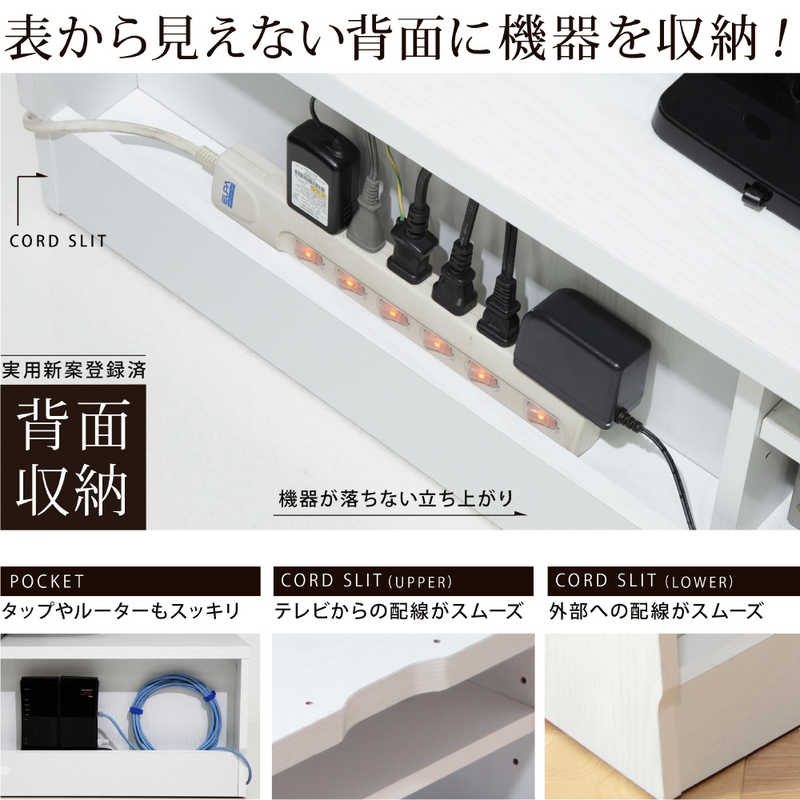 ナカムラ テレビ台 ホワイト M06000074 ナカムラ テレビ台 ホワイト M06000074