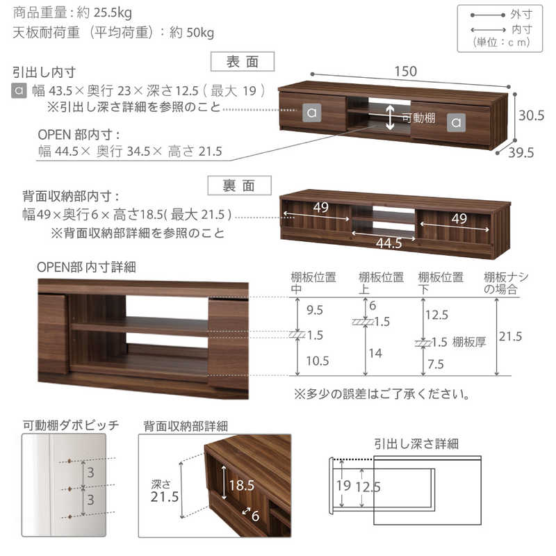 ナカムラ テレビ台 ホワイト M06000074 ナカムラ テレビ台 ホワイト M06000074