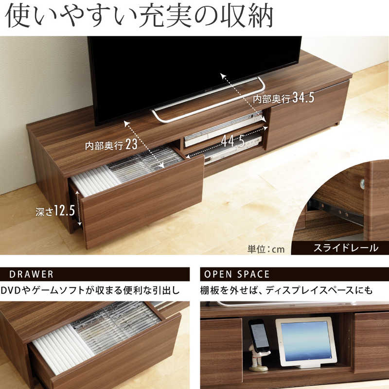 ナカムラ テレビ台 ホワイト M06000074 ナカムラ テレビ台 ホワイト M06000074