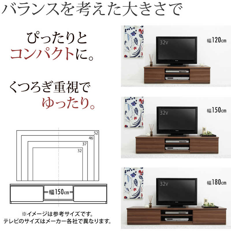 ナカムラ テレビ台 ホワイト M06000074 ナカムラ テレビ台 ホワイト M06000074