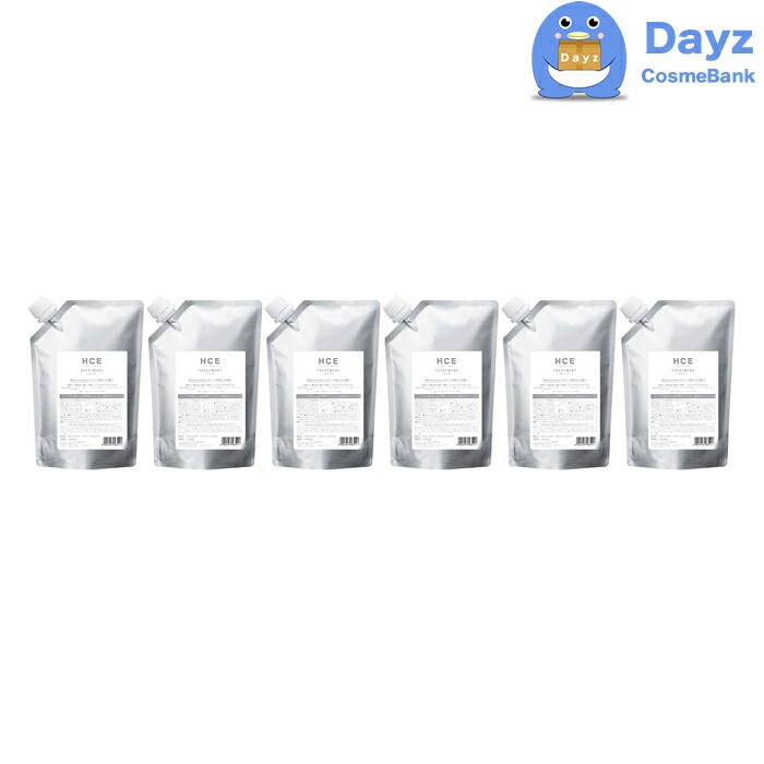 クラシエ HCE ヘアクリエステ トリートメント アクティブ 1500g