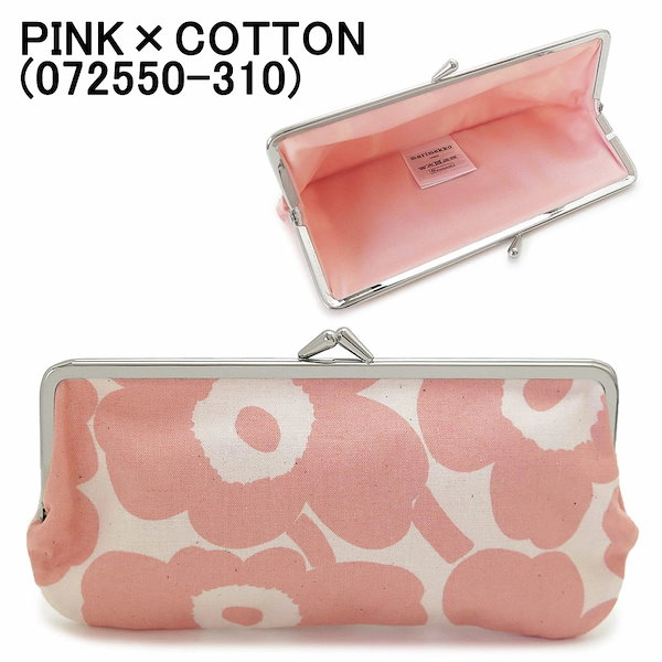 Qoo10] マリメッコ がま口ポーチ レディース SIMALAS