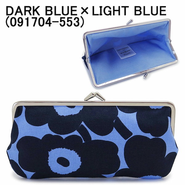 Qoo10] マリメッコ がま口ポーチ レディース SIMALAS