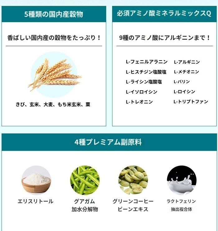 NTL パバビン 山羊乳 たんぱく質 100g x5 ヤギの乳.19種 混合乳酸菌 NTL パバビン 山羊乳 たんぱく質 100g x5 ヤギの乳.19種 混合乳酸菌