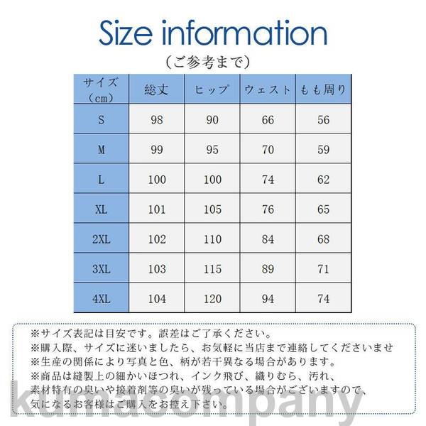 カーゴパンツ レディース 裏起毛 ワークパンツ ワイドパンツ 秋冬 ロング ボトムス カーゴ 無地 カジュアル ゆったり 体型カバー おしゃれ カーゴパンツ レディース 裏起毛 ワークパンツ ワイドパンツ 秋冬 ロング ボトムス カーゴ 無地 カジュアル ゆったり 体型カバー おしゃれ