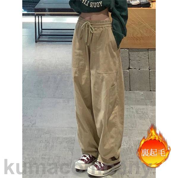 カーゴパンツ レディース 裏起毛 ワークパンツ ワイドパンツ 秋冬 ロング ボトムス カーゴ 無地 カジュアル ゆったり 体型カバー おしゃれ カーゴパンツ レディース 裏起毛 ワークパンツ ワイドパンツ 秋冬 ロング ボトムス カーゴ 無地 カジュアル ゆったり 体型カバー おしゃれ