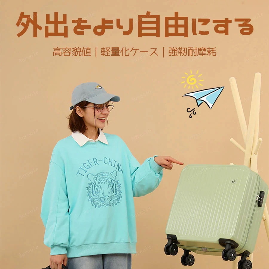 S_S.ILスーツケース 機内持ち込み S サイズ 42L 大容量 サスペンション 静音 万能車輪 フロントオープン ビジネスキャリー キャリーケース キャリーバッグ 前ポケット 小型 出張 旅行 お