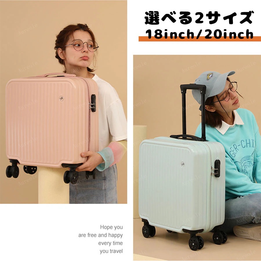 S_S.ILスーツケース 機内持ち込み S サイズ 42L 大容量 サスペンション 静音 万能車輪 フロントオープン ビジネスキャリー キャリーケース キャリーバッグ 前ポケット 小型 出張 旅行 お