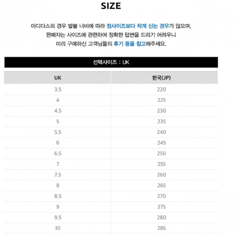 アディダスレディースラン9TIS_GY0671 アディダスレディースラン9TIS_GY0671