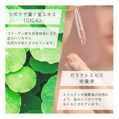 Qoo10] KATAN 【予約商品】ダーマヒットセラム 5 30 : スキンケア