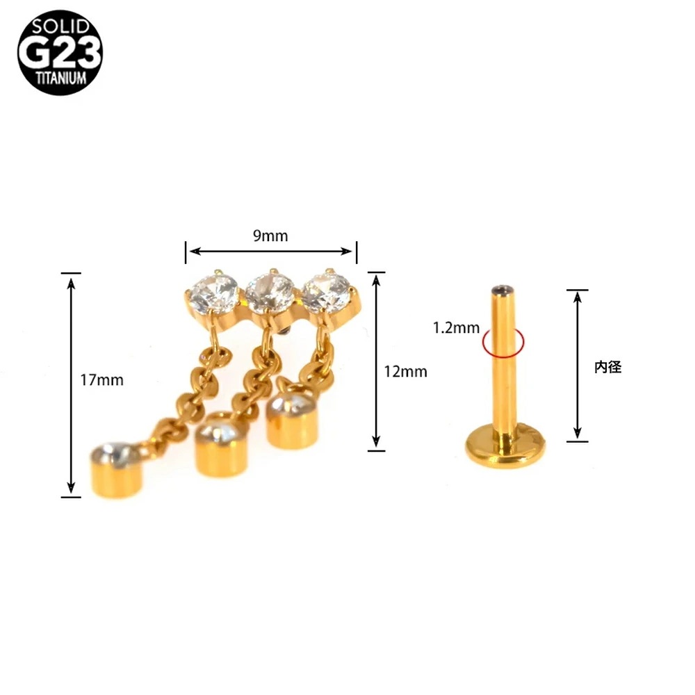 ボディピアス トリプルチャームチタンインターナルラブレット 16G ニッケルフリー 銀色 金色 内ネジ 16ゲージ 耳 軟骨 ヘリックス アンテナ 逆ネジ チェーン 3連風 lb108xxxxxxxx loanandbanking.com