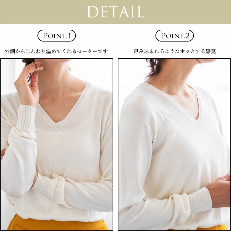 シルク Vネック プルオーバー セーター 長袖 トップス ニットトップス シルク100％ レディース シルクセーター あたたかい 暖かい 敏感肌 肌にやさしい 日本製 h01