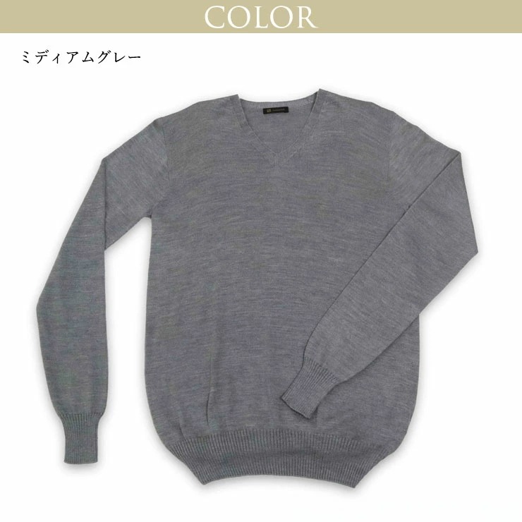 シルク Vネック プルオーバー セーター 長袖 トップス ニットトップス シルク100％ レディース シルクセーター あたたかい 暖かい 敏感肌 肌にやさしい 日本製 h01