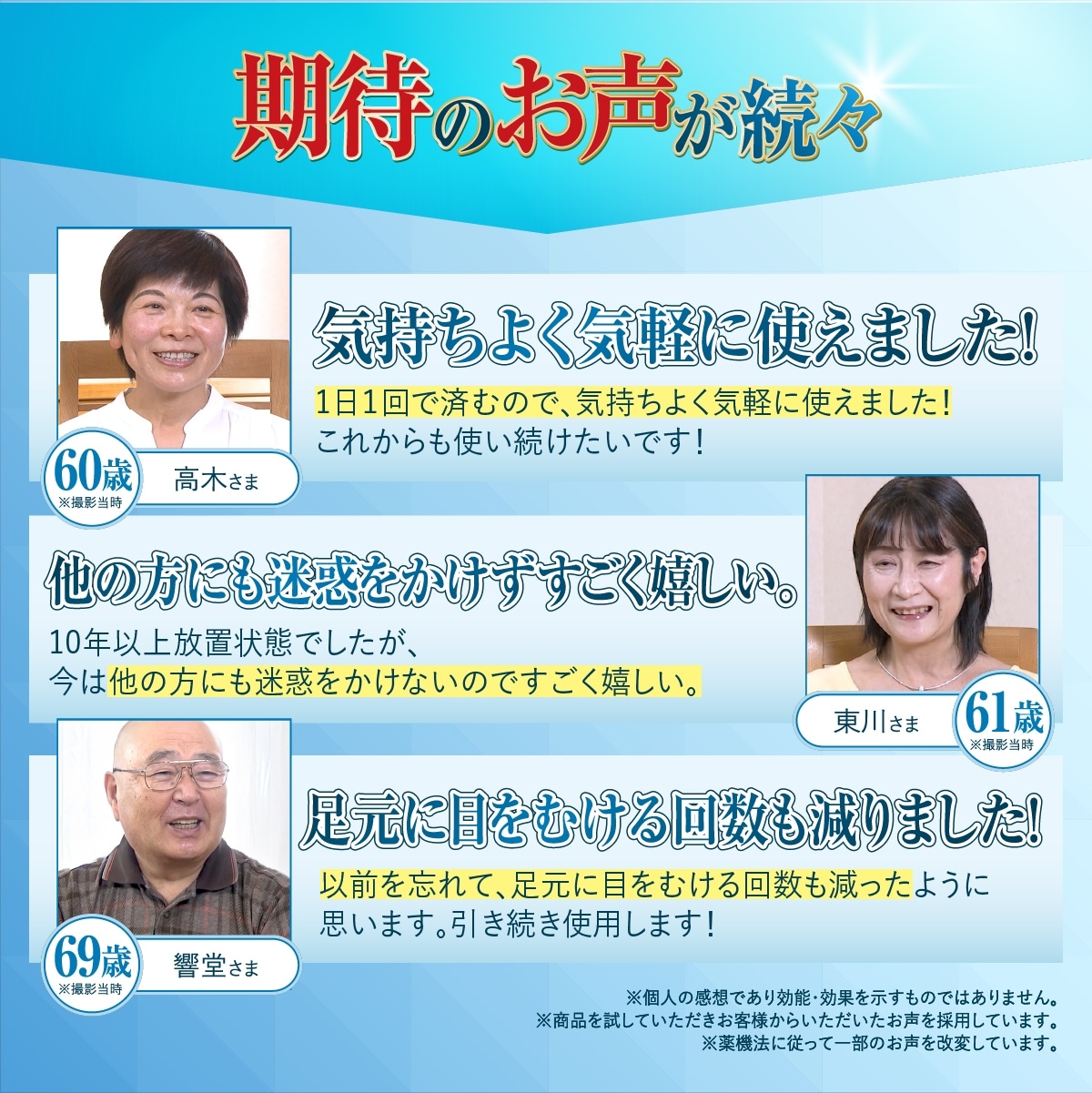 ポスト投函 【5個セット】 漢劫堂 スノーオリジンS (20g) 第2類医薬品　水虫薬 クリーム 水虫 みずむし いんきんたむし ぜにたむし
