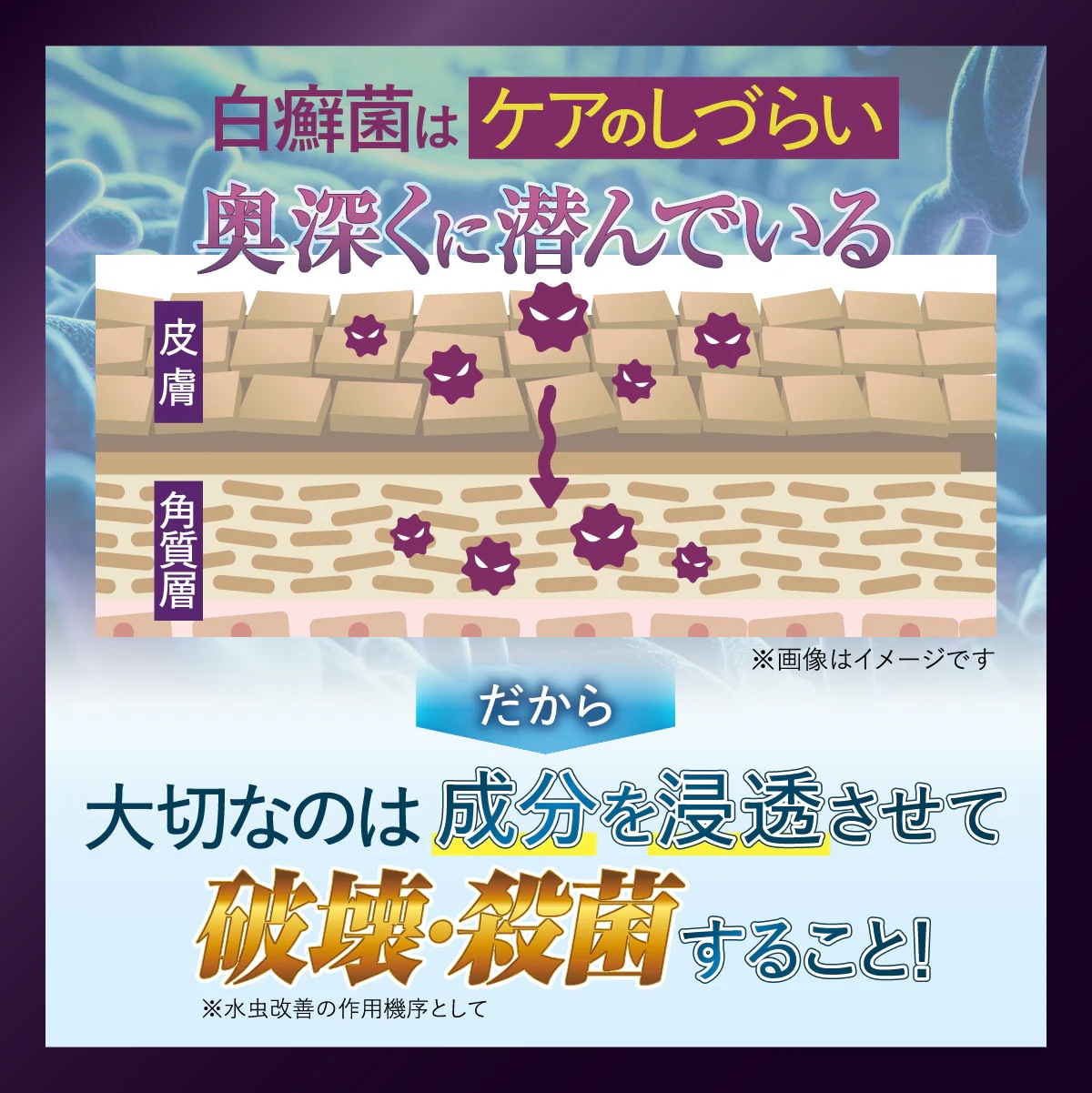 ポスト投函 【5個セット】 漢劫堂 スノーオリジンS (20g) 第2類医薬品　水虫薬 クリーム 水虫 みずむし いんきんたむし ぜにたむし