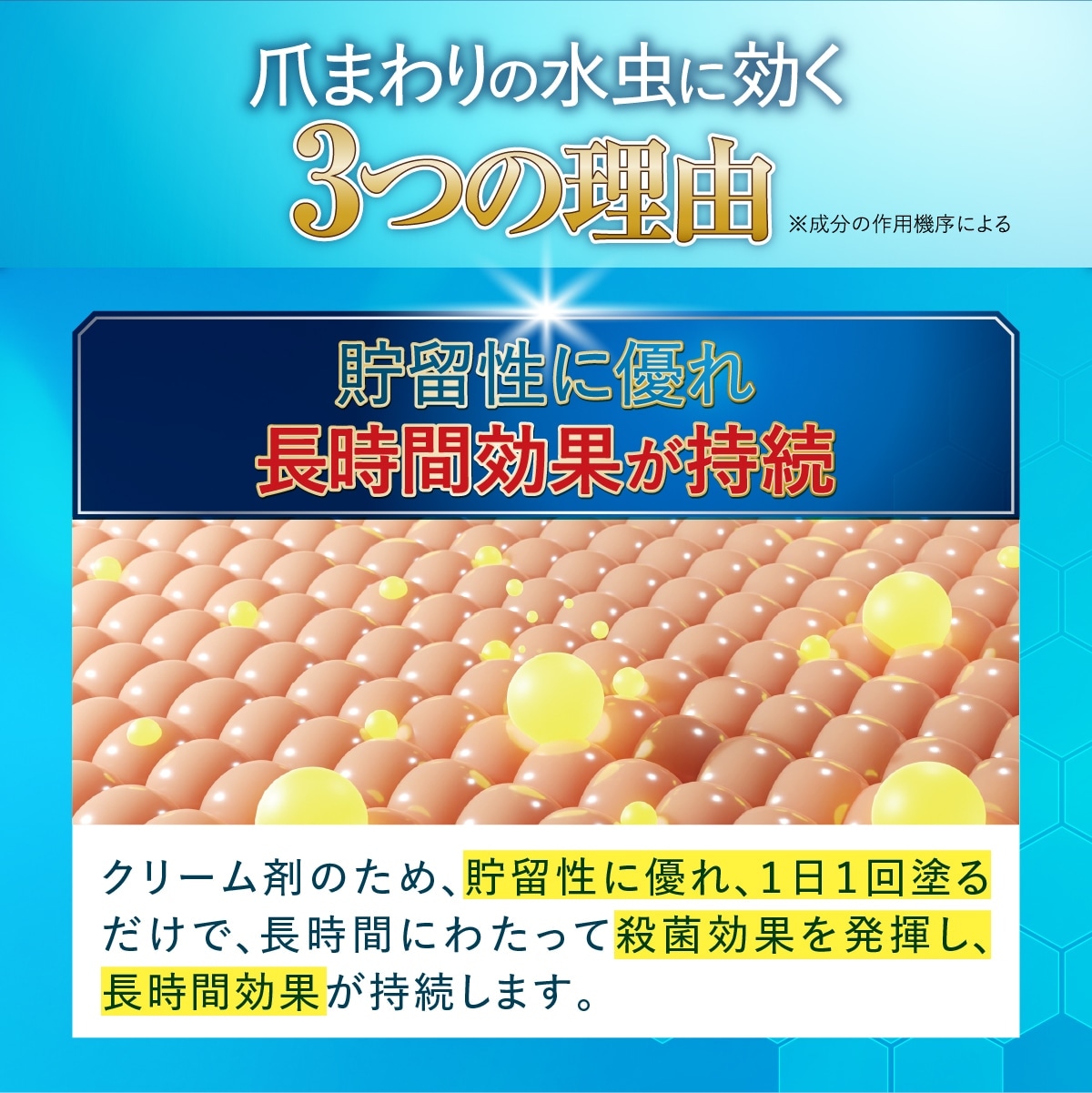 ポスト投函 【5個セット】 漢劫堂 スノーオリジンS (20g) 第2類医薬品　水虫薬 クリーム 水虫 みずむし いんきんたむし ぜにたむし
