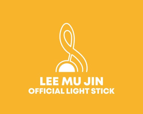 公式正規品 イムジン LEE MU JIN 応援棒 Official Light Stick 韓国アイドル 公式正規品 イムジン LEE MU JIN 応援棒 Official Light Stick 韓国アイドル