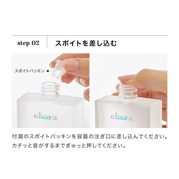 ラッピング不可 ohora 【ふくりんもん様専用】ohora Pro pro eazy Easy