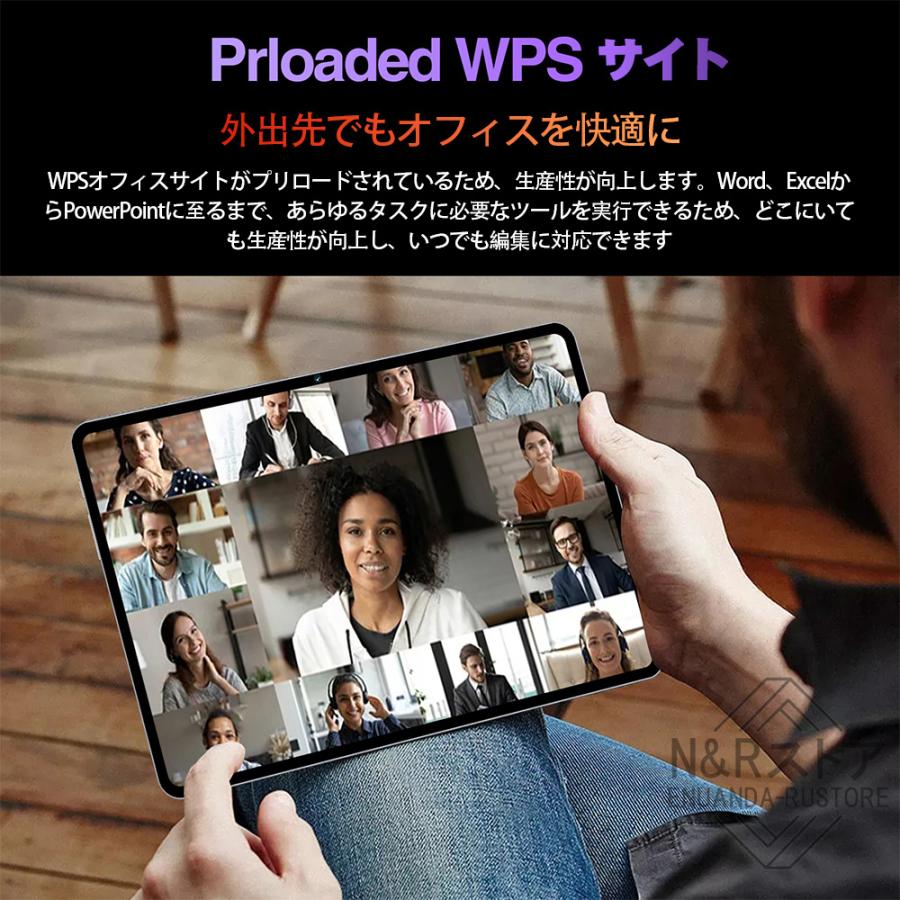 Android15 タブレット PC 本体 10インチ FullHD 2in1 軽量 SIM+Wi-Fiモデル GPS 電話 8+256GB 2024 最新作 コスパ最高 在宅勤務