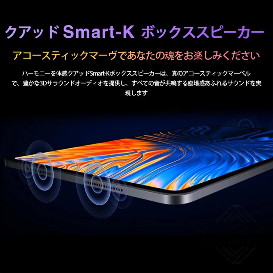 Android15 タブレット PC 本体 10インチ FullHD 2in1 軽量 SIM+Wi-Fiモデル GPS 電話 8+256GB 2024 最新作 コスパ最高 在宅勤務