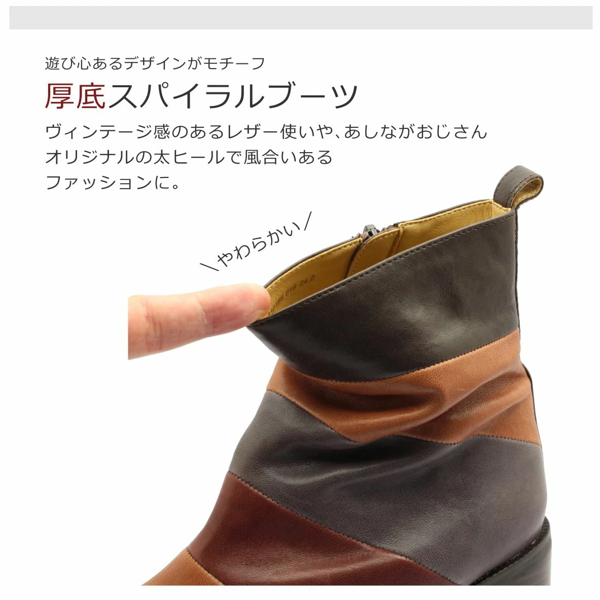 あしながおじさん レディース ブーツ 1310185 ショート レザー 厚底 本革 靴 黒 ブラック マルチ あしながおじさん レディース ブーツ 1310185 ショート レザー 厚底 本革 靴 黒 ブラック マルチ