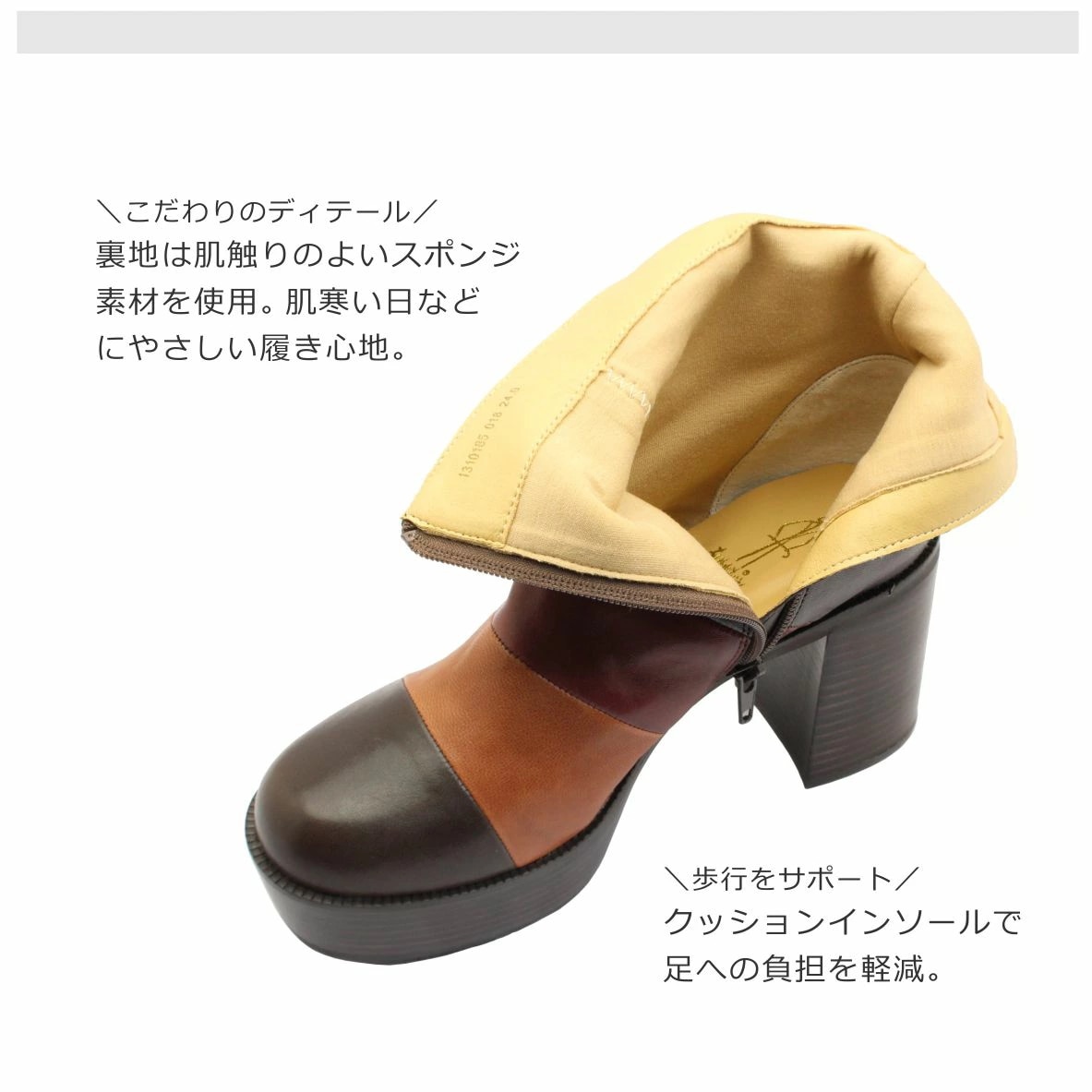 あしながおじさん レディース ブーツ 1310185 ショート レザー 厚底 本革 靴 黒 ブラック マルチ あしながおじさん レディース ブーツ 1310185 ショート レザー 厚底 本革 靴 黒 ブラック マルチ