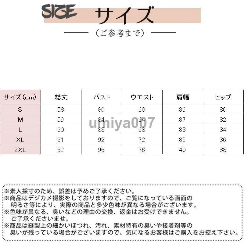 ダンス衣装 レディース ラテンダンス ワンピース レース マーメイド フレア ラテンドレス ダンスウエア 社交ダンス 舞台 ステージ衣装 ラテン専門服