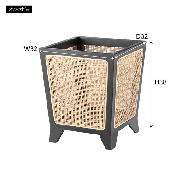 プランターカバー 8号用 角型 約W32xD32xH38cm ナチュラル プランターカバー 8号用 角型 約W32xD32xH38cm ナチュラル