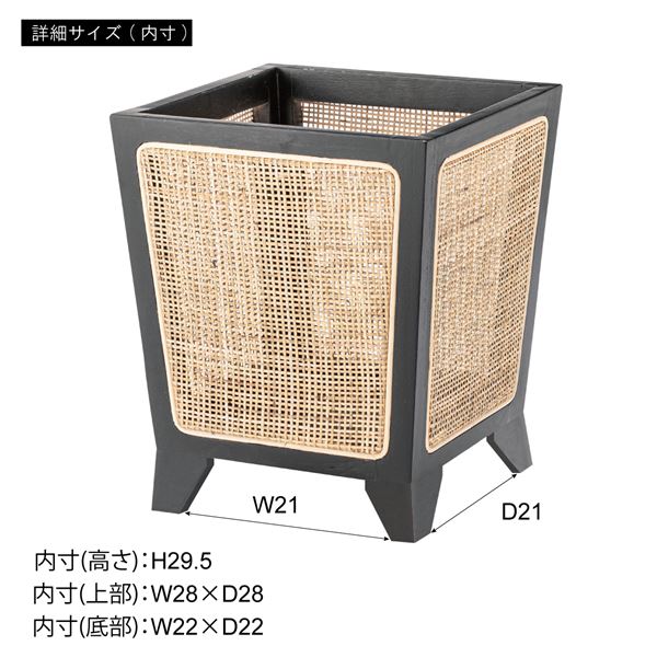 プランターカバー 8号用 角型 約W32xD32xH38cm ナチュラル プランターカバー 8号用 角型 約W32xD32xH38cm ナチュラル