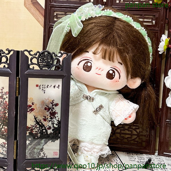Qoo10] 10cm 20cm ぬいぐるみ 服 漢服