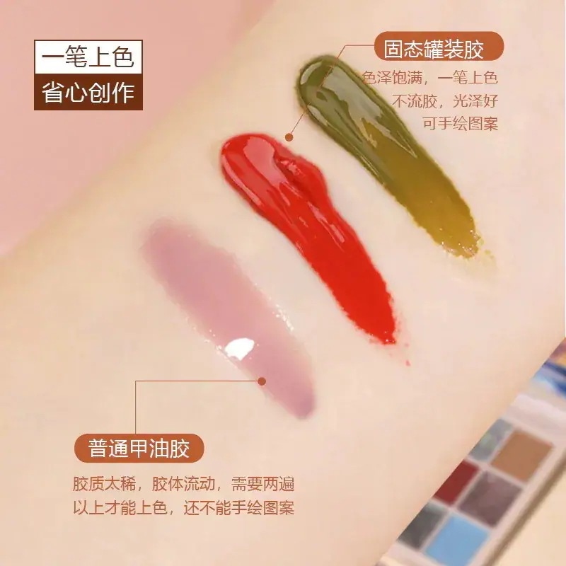 【1つ買うと1つ無料】【メガ割】選べる福袋 クラウドダイヤモンドネイルアートソリッドジェルアイシャドウパレットマニキュアジェル23 製ソリッドジェルクリームライトセラピーマニキュア