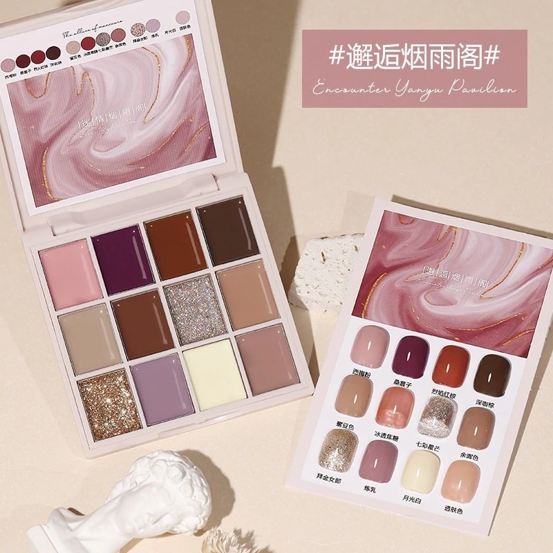 【1つ買うと1つ無料】【メガ割】選べる福袋 クラウドダイヤモンドネイルアートソリッドジェルアイシャドウパレットマニキュアジェル23 製ソリッドジェルクリームライトセラピーマニキュア