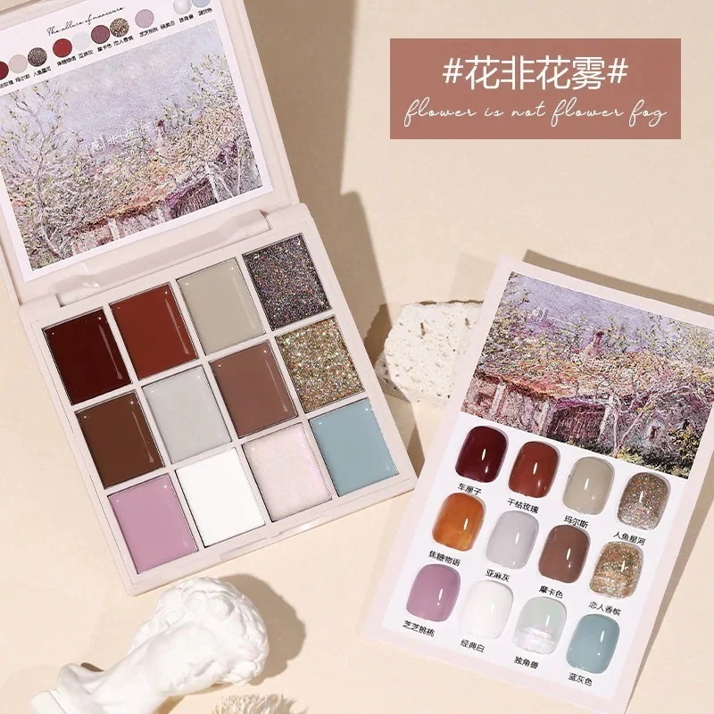 【1つ買うと1つ無料】【メガ割】選べる福袋 クラウドダイヤモンドネイルアートソリッドジェルアイシャドウパレットマニキュアジェル23 製ソリッドジェルクリームライトセラピーマニキュア