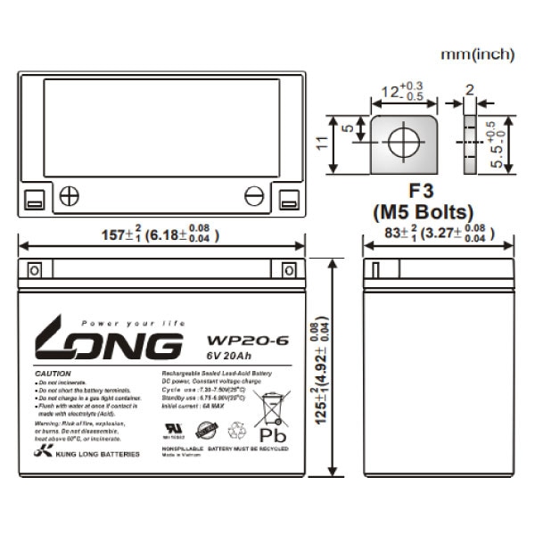 WP20-6【お得！2個セット】（産業用鉛蓄電池）【サイクルバッテリー】【新品】LONG【長寿命・保証書付き】
