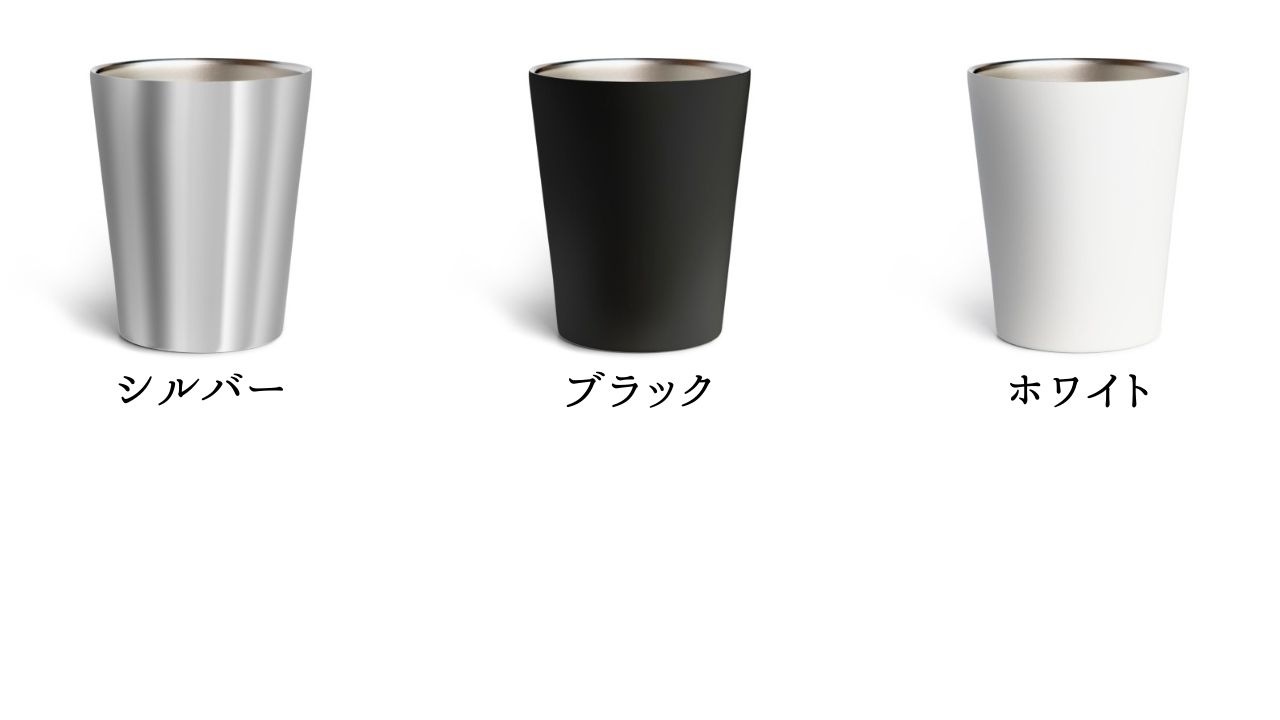 【文字入れ可能受注生産】トガリネズミの女の子 アナ サーモタンブラー 【文字入れ可能受注生産】トガリネズミの女の子 アナ サーモタンブラー