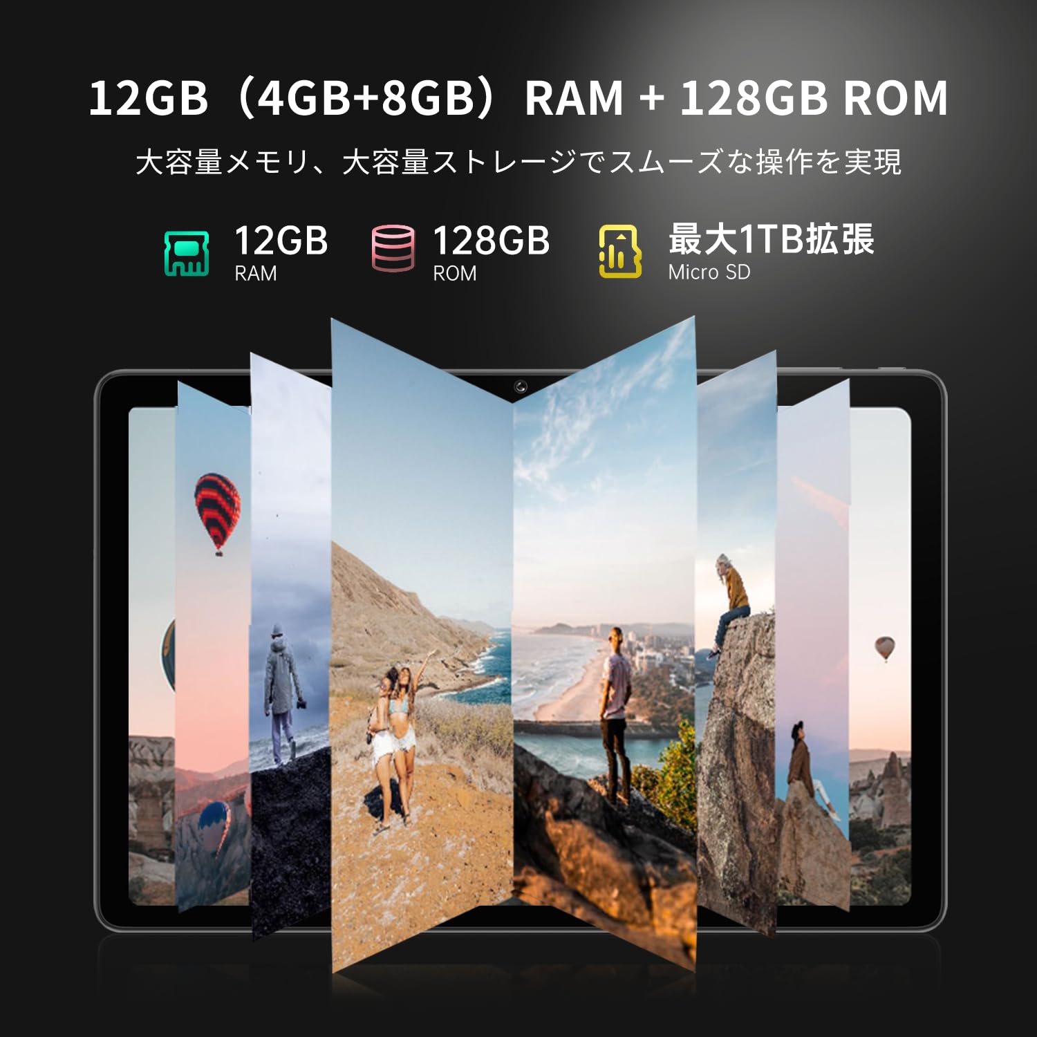 2024初登場 BNCF Bpad 10 タブレット 10インチ WifiモデルAndroid 14Snapdragon 6858コア12GB+128GB5MP+5MPWidevine L 2024初登場 BNCF Bpad 10 タブレット 10インチ WifiモデルAndroid 14Snapdragon 6858コア12GB+128GB5MP+5MPWidevine L