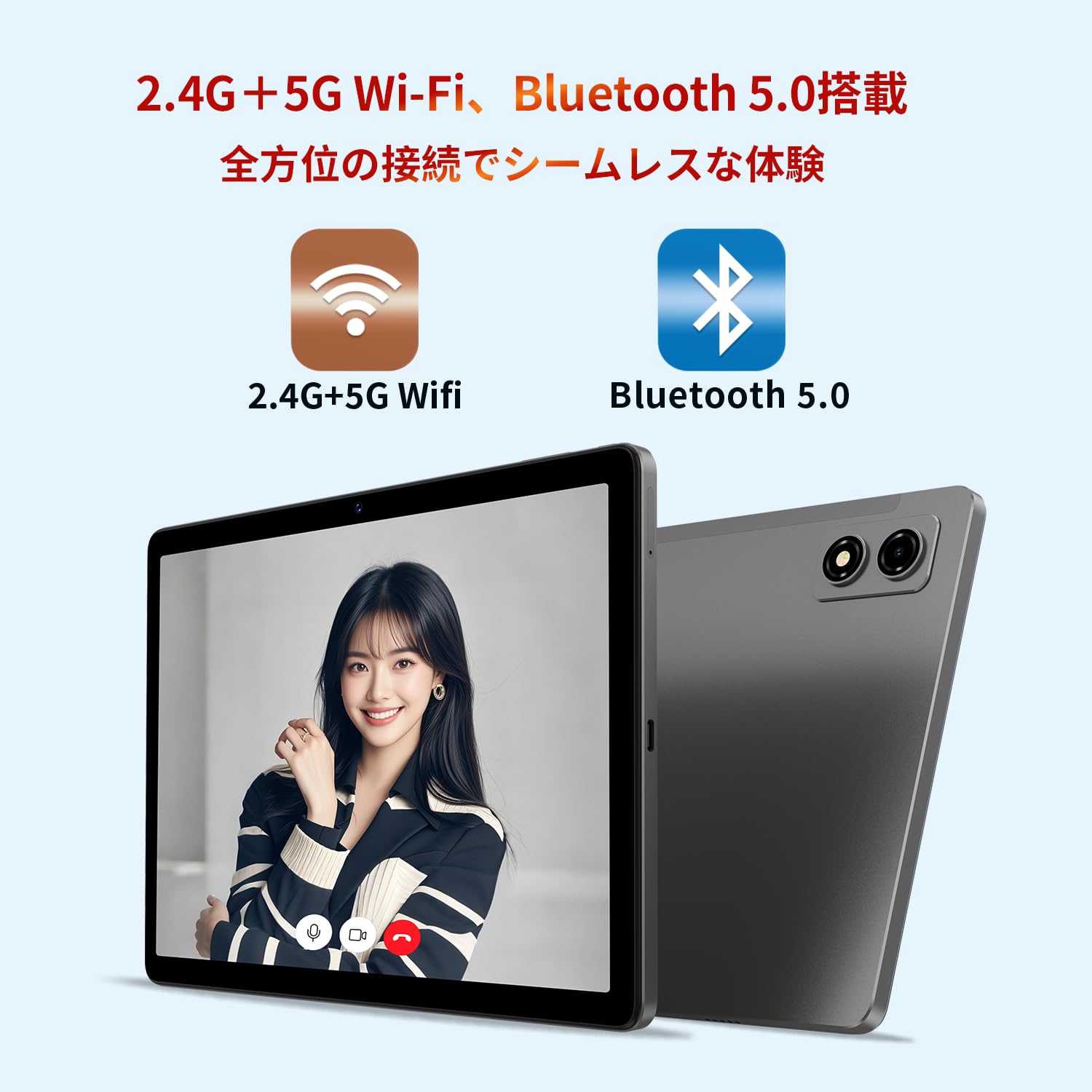 2024初登場 BNCF Bpad 10 タブレット 10インチ WifiモデルAndroid 14Snapdragon 6858コア12GB+128GB5MP+5MPWidevine L 2024初登場 BNCF Bpad 10 タブレット 10インチ WifiモデルAndroid 14Snapdragon 6858コア12GB+128GB5MP+5MPWidevine L