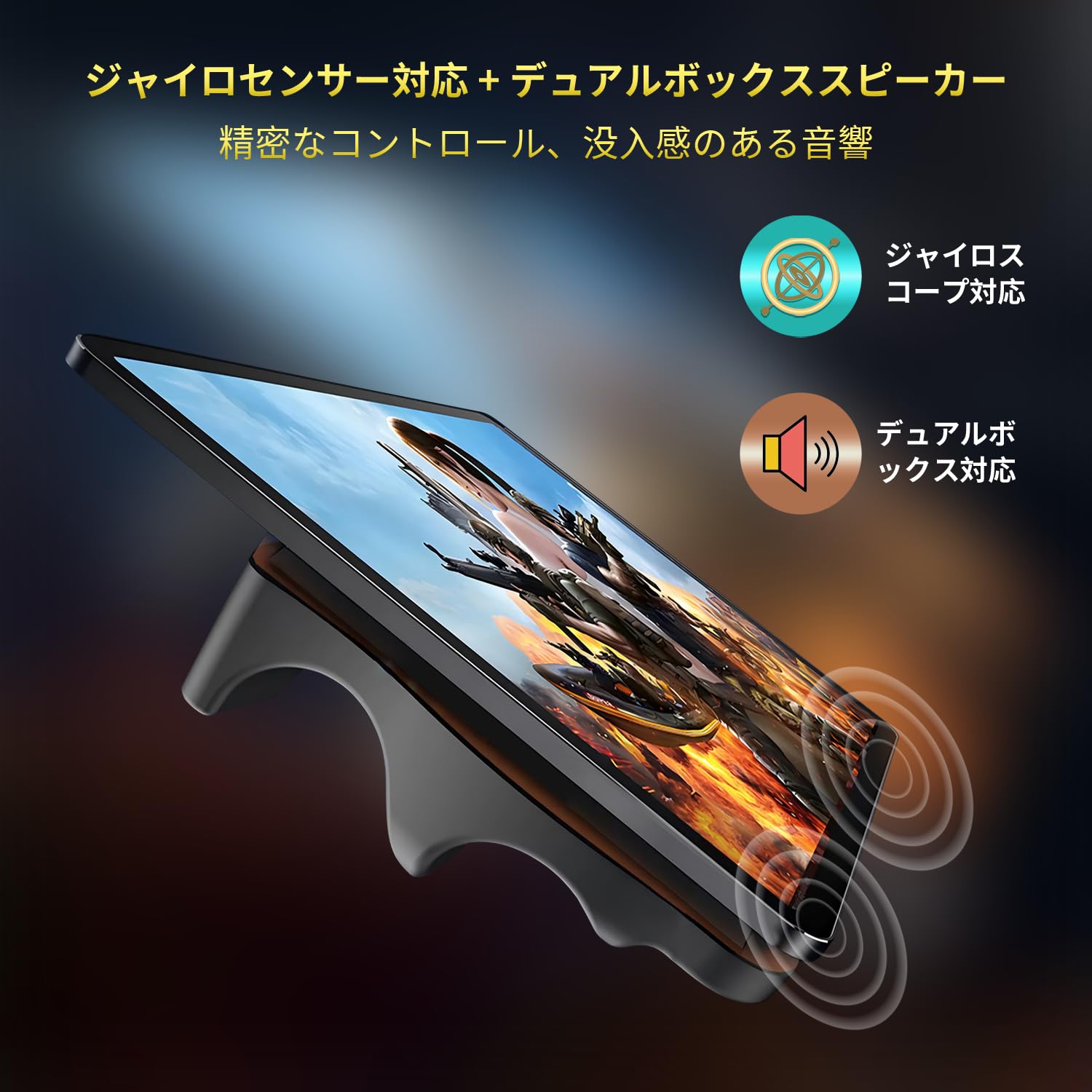 2024初登場 BNCF Bpad 10 タブレット 10インチ WifiモデルAndroid 14Snapdragon 6858コア12GB+128GB5MP+5MPWidevine L 2024初登場 BNCF Bpad 10 タブレット 10インチ WifiモデルAndroid 14Snapdragon 6858コア12GB+128GB5MP+5MPWidevine L