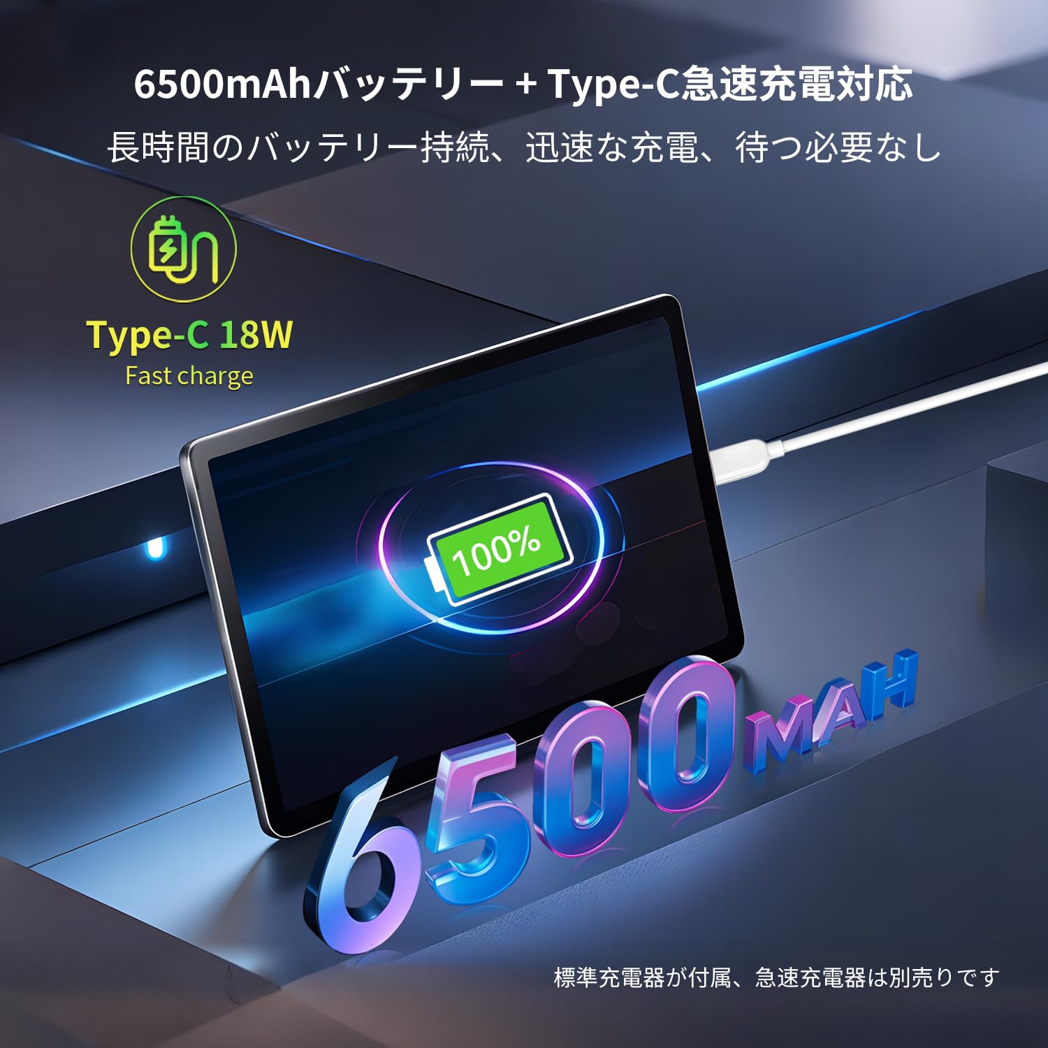 2024初登場 BNCF Bpad 10 タブレット 10インチ WifiモデルAndroid 14Snapdragon 6858コア12GB+128GB5MP+5MPWidevine L 2024初登場 BNCF Bpad 10 タブレット 10インチ WifiモデルAndroid 14Snapdragon 6858コア12GB+128GB5MP+5MPWidevine L