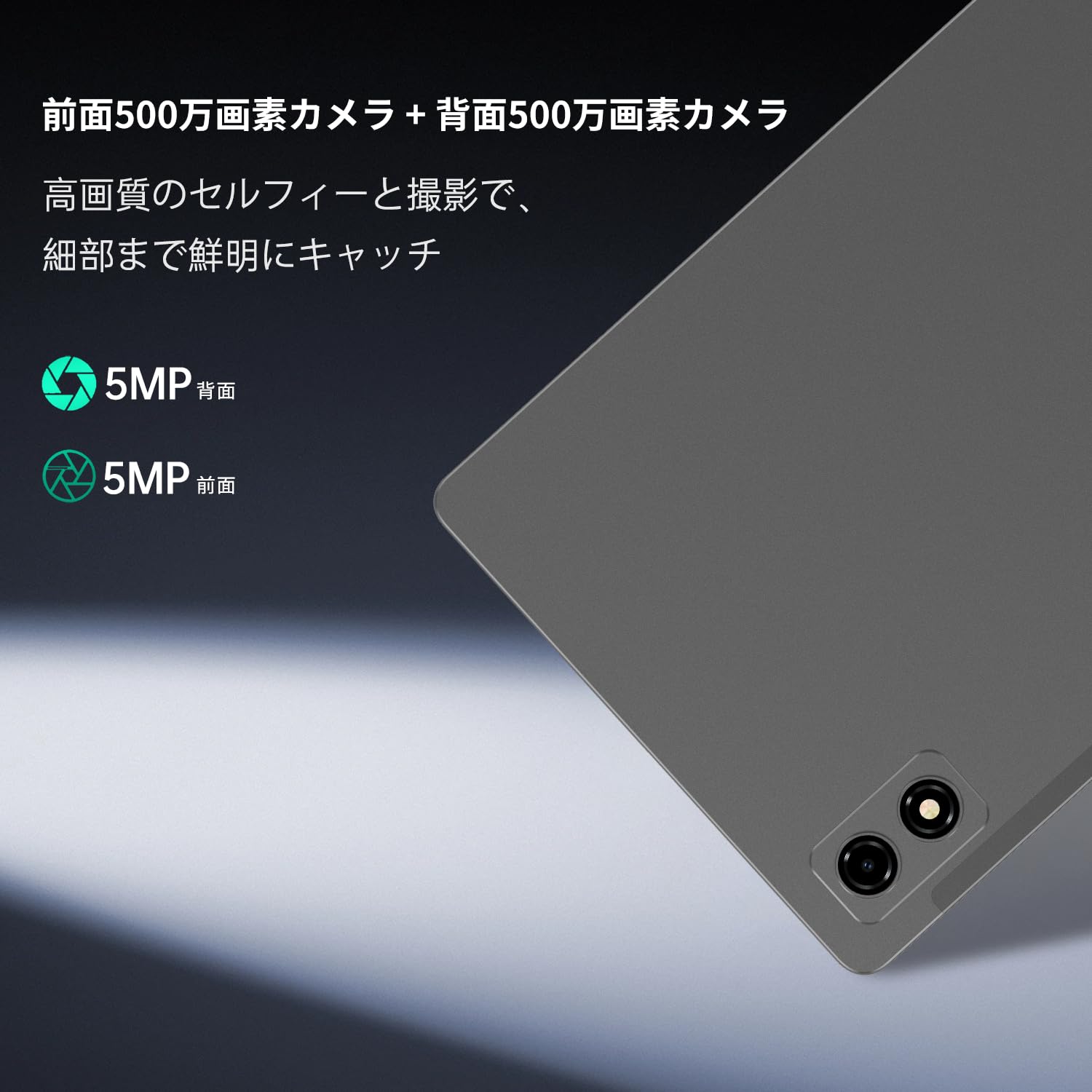 2024初登場 BNCF Bpad 10 タブレット 10インチ WifiモデルAndroid 14Snapdragon 6858コア12GB+128GB5MP+5MPWidevine L 2024初登場 BNCF Bpad 10 タブレット 10インチ WifiモデルAndroid 14Snapdragon 6858コア12GB+128GB5MP+5MPWidevine L