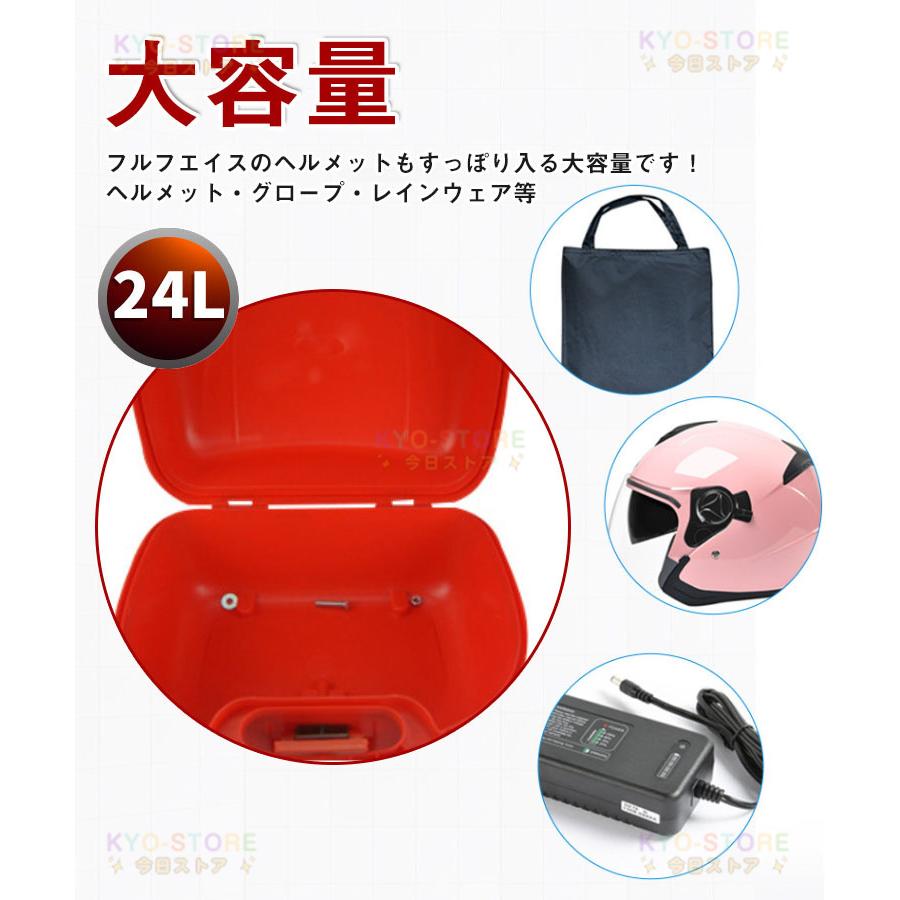 リアボックス バイク用 リアボックス 大容量 バイク用リアボックス ABS リアボックス トップケース バイク リアボックス 自転車 防水防塵 着脱しやすい 防犯対策