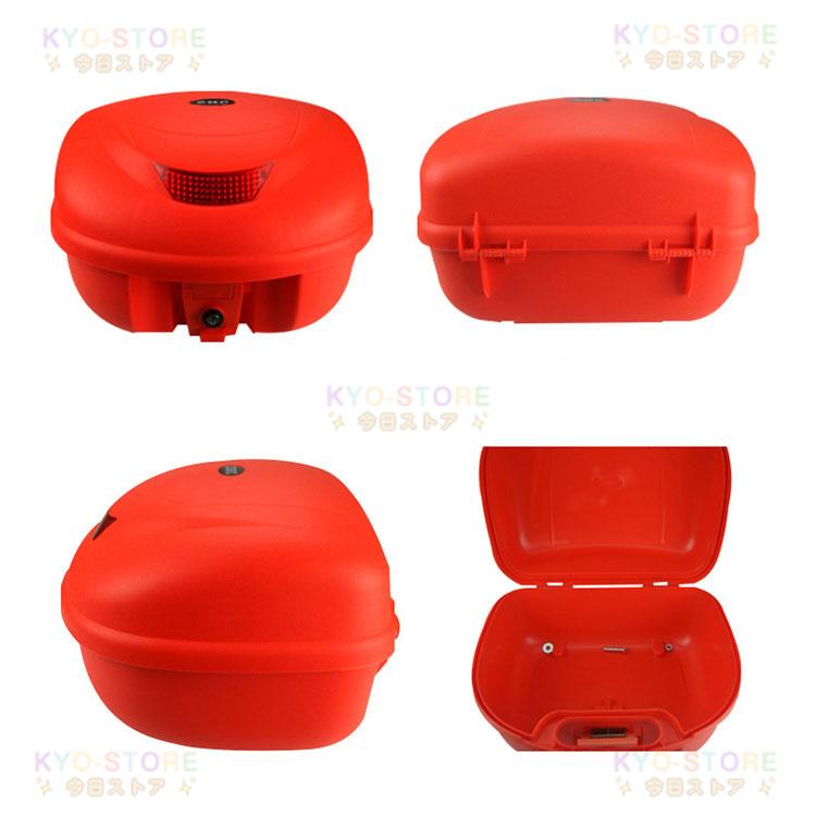 リアボックス バイク用 リアボックス 大容量 バイク用リアボックス ABS リアボックス トップケース バイク リアボックス 自転車 防水防塵 着脱しやすい 防犯対策