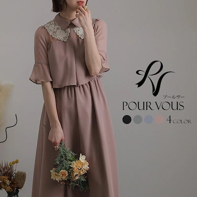 爆買い格安 ドレス 結婚式 ワンピース パーティード : レディース服 国産好評