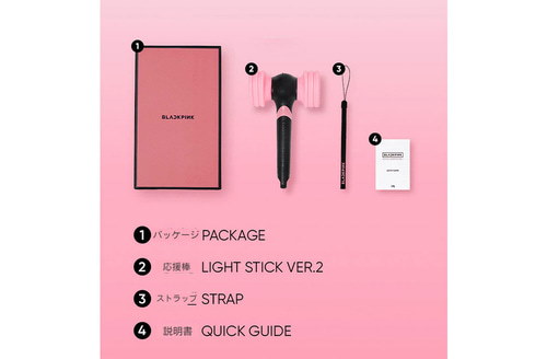 Qoo10] YGエンターテイメント 新品正規品BLACKPINK 公式 応援