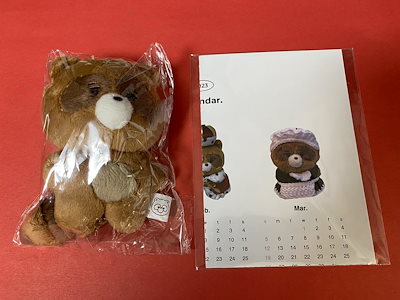 Qoo10] THE BOYZ ドボイズ ソヌ ぬ : おもちゃ・知育