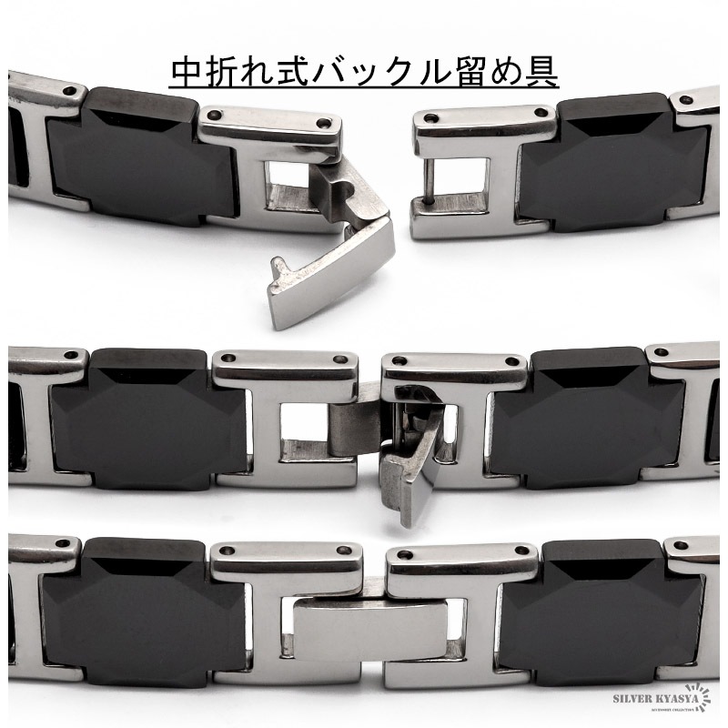 セラミック 磁気ブレスレット [b392-silver]