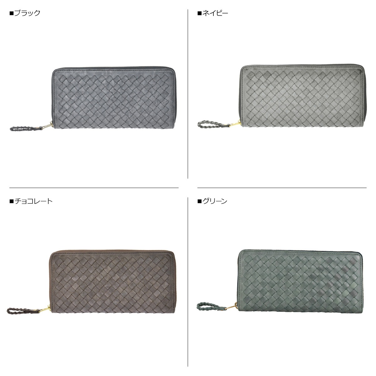 長財布 メンズ シビラ ラウンドファスナー SIBILLA 長財布 メンズ シビラ ラウンドファスナー SIBILLA