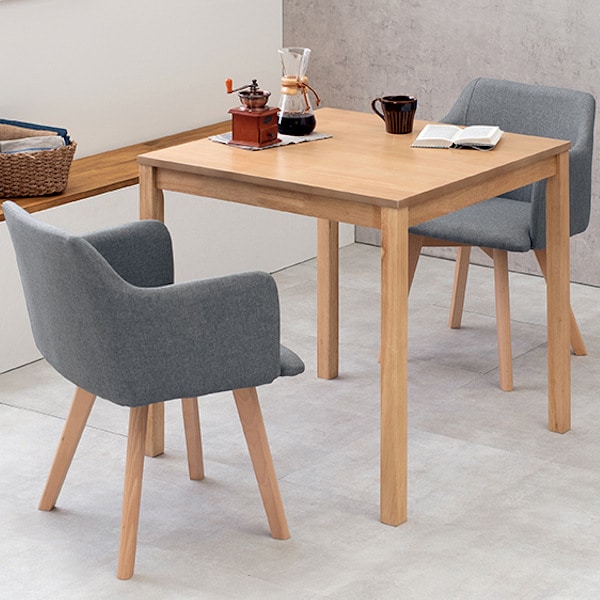 ダイニングチェア 2脚セット 座面高42cm チェア 肘掛 ファブリック 木製 天然木 ダイニング 椅子 北欧 チェアー リビングチェア 食卓 食卓椅子 肘付き いす ハの字脚 木製脚